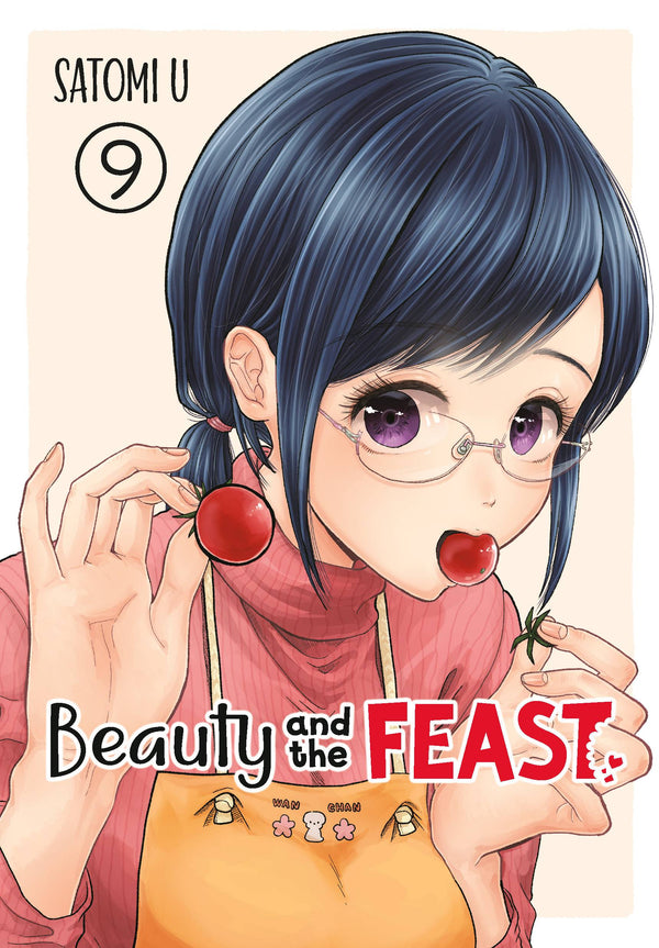 BEAUTY AND FEAST GN VOL 09