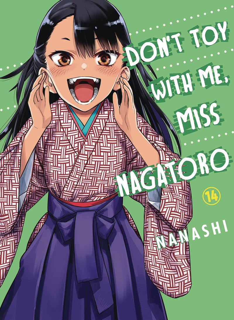 DONT TOY WITH ME MISS NAGATORO GN VOL 15 (RES)