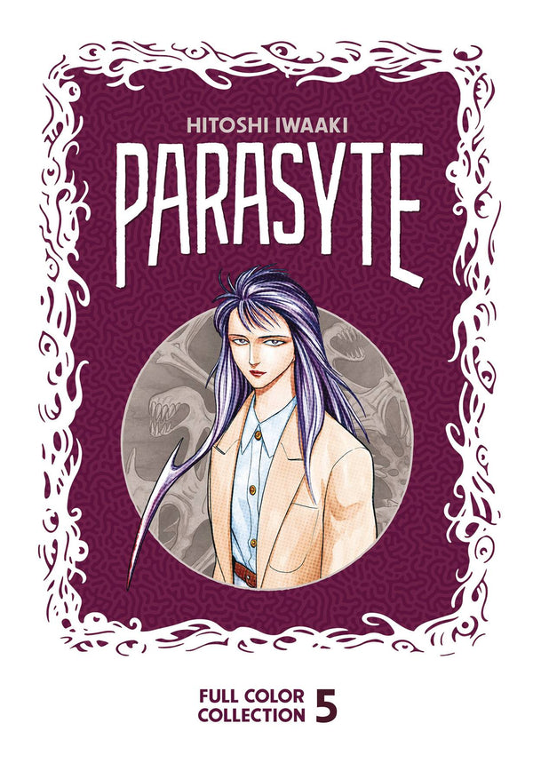 PARASYTE COLOR COLL HC VOL 05 (RES) (MR) (C: 1-1-2)