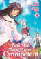 SAINTS MAGIC POWER IS OMNIPOTENT LIGHT NOVEL SC VOL 08