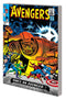 MIGHTY MMW AVENGERS AMONG US WALKS A GOLIATH TP