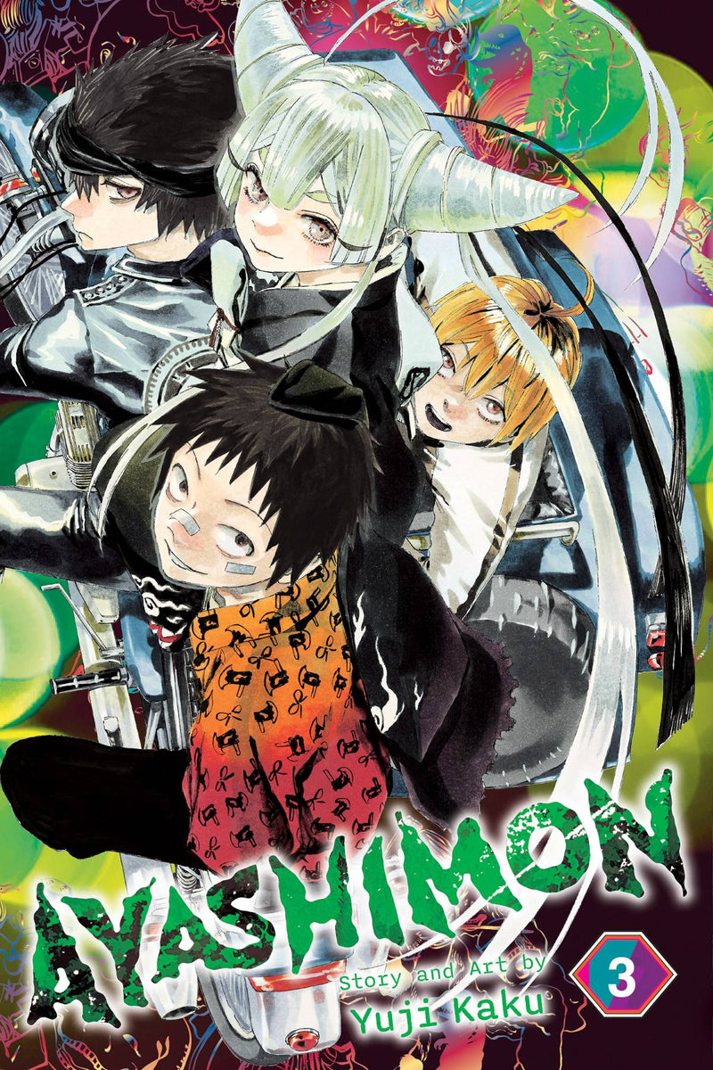 AYASHIMON GN VOL 03