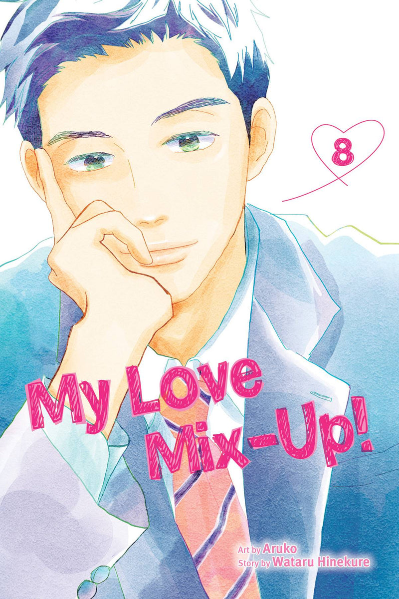 MY LOVE MIX UP GN VOL 08