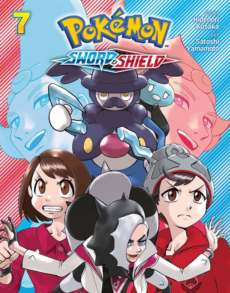 POKEMON SWORD & SHIELD GN VOL 07