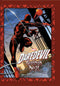 DAREDEVIL HC GUARDIAN DEVIL GALLERY EDITION