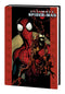 ULTIMATE SPIDER-MAN OMNIBUS HC VOL 03 BAGLEY CARNAGE DM VAR