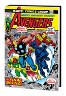 AVENGERS OMNIBUS HC VOL 05 DM VAR