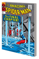 MIGHTY MMW AMAZING SPIDER-MAN TP VOL 04 MASTER PLANNER DM VAR