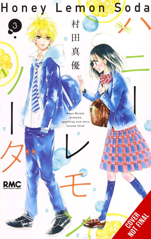 HONEY LEMON SODA GN VOL 03