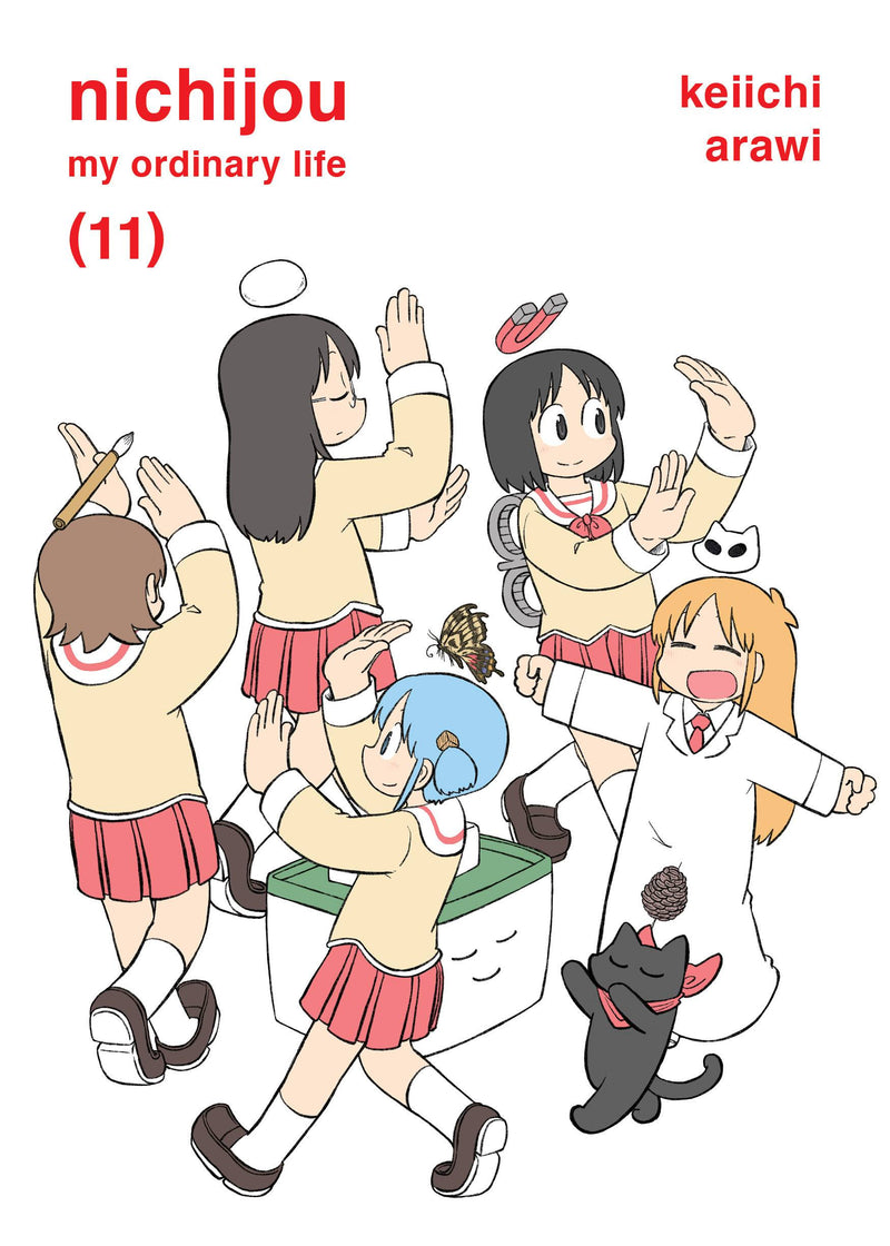 NICHIJOU GN VOL 11