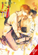 SASAKI AND MIYANO GN VOL 09