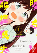 CHEERFUL AMNESIA GN VOL 01 (MR)