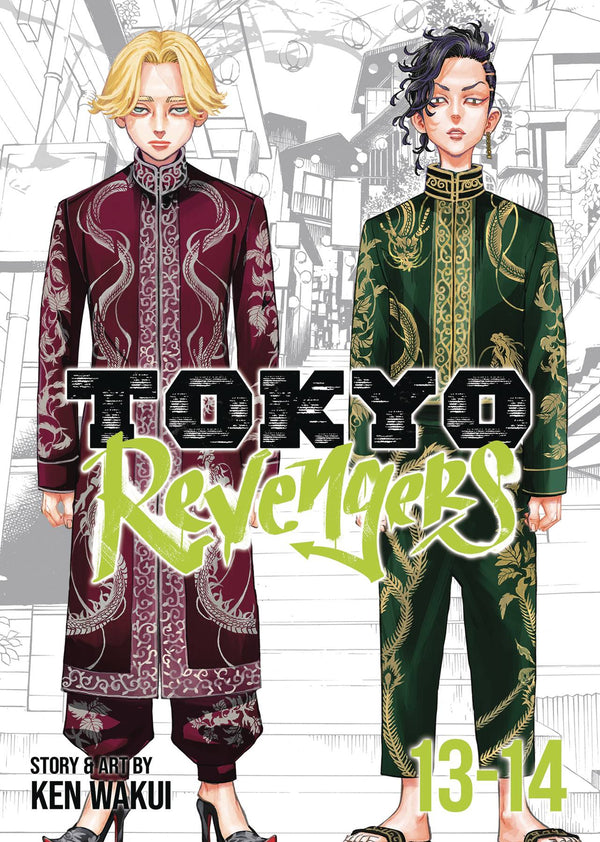 TOKYO REVENGERS OMNIBUS GN VOL 07 (VOLS 13-14)