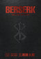 BERSERK DELUXE EDITION HC VOL 14 (MR)