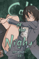 CALL OF THE NIGHT GN VOL 14 (C: 0-1-2)