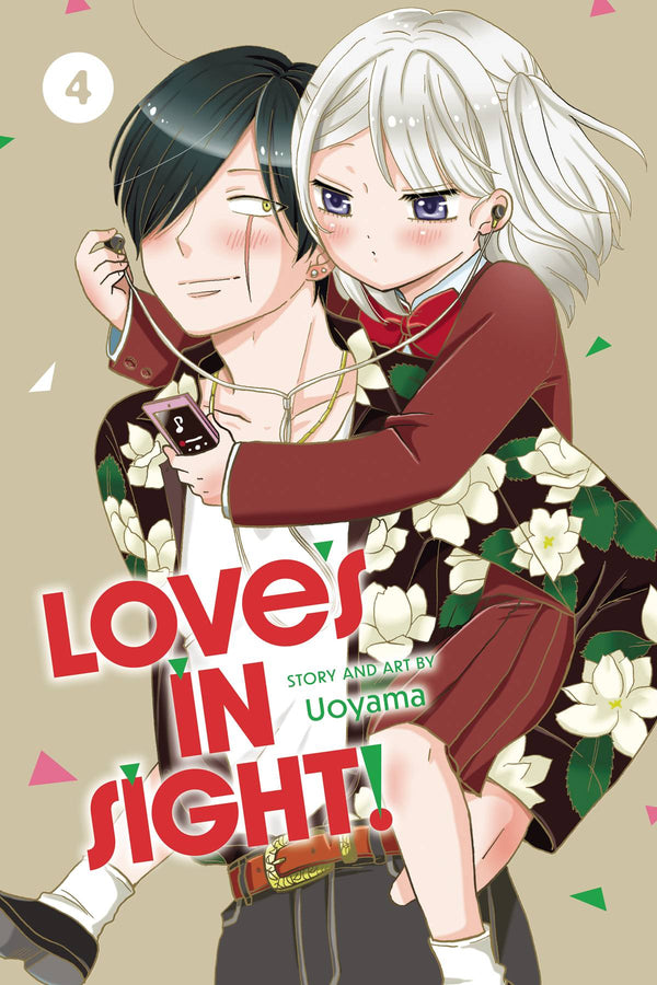 LOVES IN SIGHT GN VOL 04