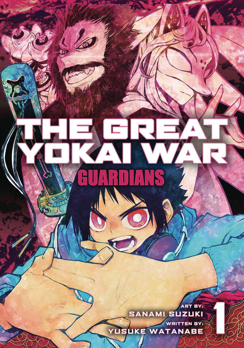 GREAT YOKAI WAR GUARDIANS GN VOL 01 (MR) (C: 0-1-2)