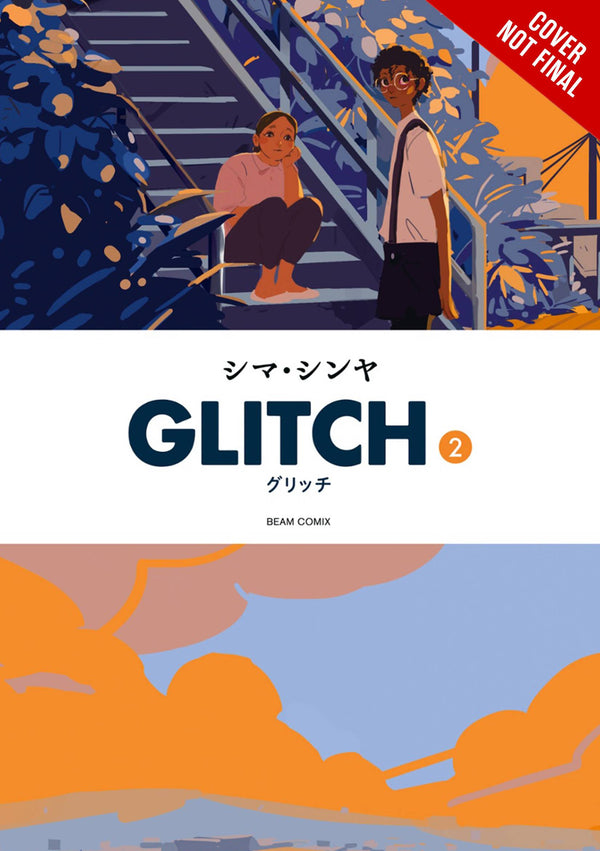 GLITCH GN VOL 02 (MR) (C: 0-1-2)