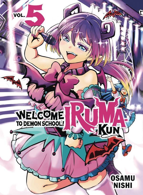 WELCOME TO DEMON SCHOOL IRUMA KUN GN VOL 05 (C: 0-1-2)