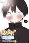 KUBO WONT LET ME BE INVISIBLE GN VOL 11 (C: 0-1-2)