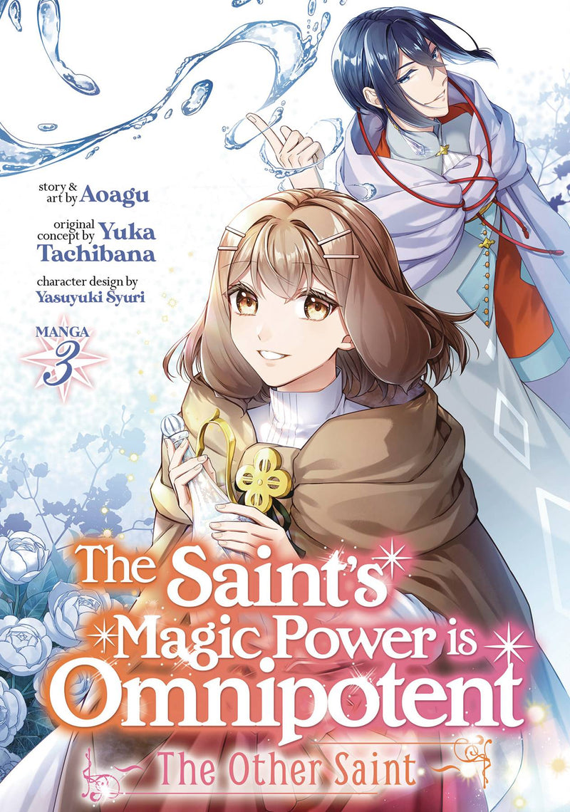 SAINTS MAGIC POWER IS OMNIPOTENT OTHER SAINT GN VOL 03 (C: 0