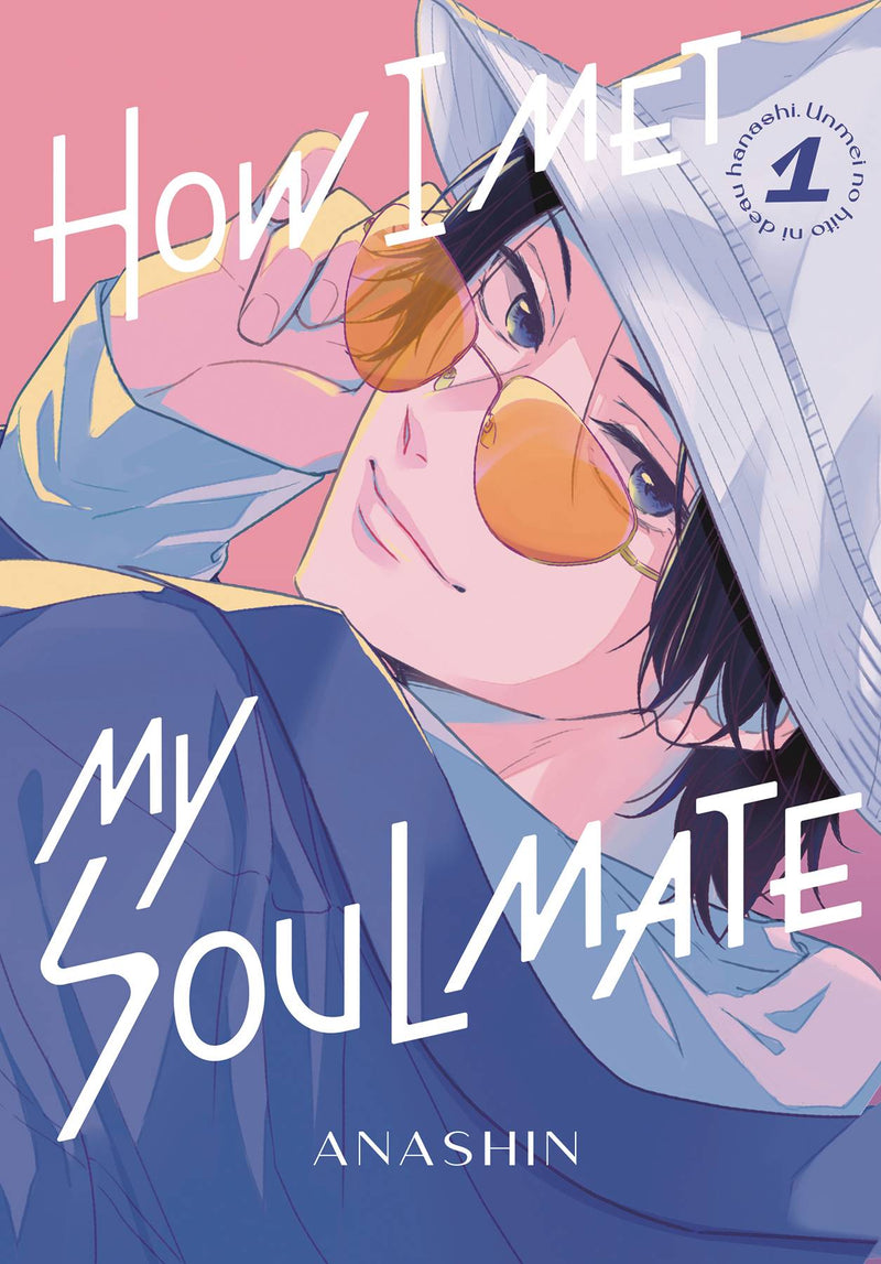 HOW I MET MY SOULMATE GN VOL 01 (MR) (C: 0-1-1)