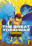 GREAT YOKAI WAR GUARDIANS GN VOL 02 (MR) (C: 0-1-2)