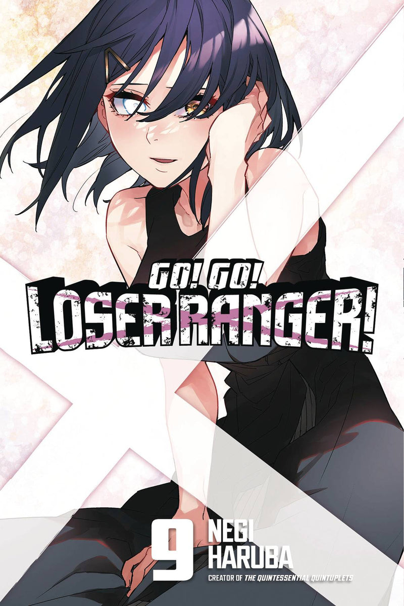 GO GO LOSER RANGER GN VOL 09 (MR) (C: 0-1-2)