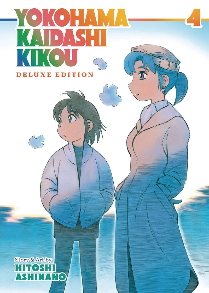 YOKOHAMA KAIDASHI KIKOU OMNIBUS GN VOL 04 (C: 0-1-1)