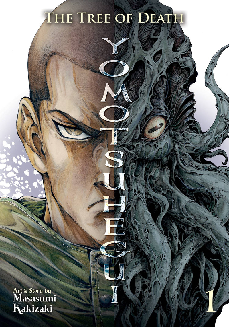 TREE OF DEATH YOMOTSUHEGUI GN VOL 01 (MR) (C: 0-1-1)