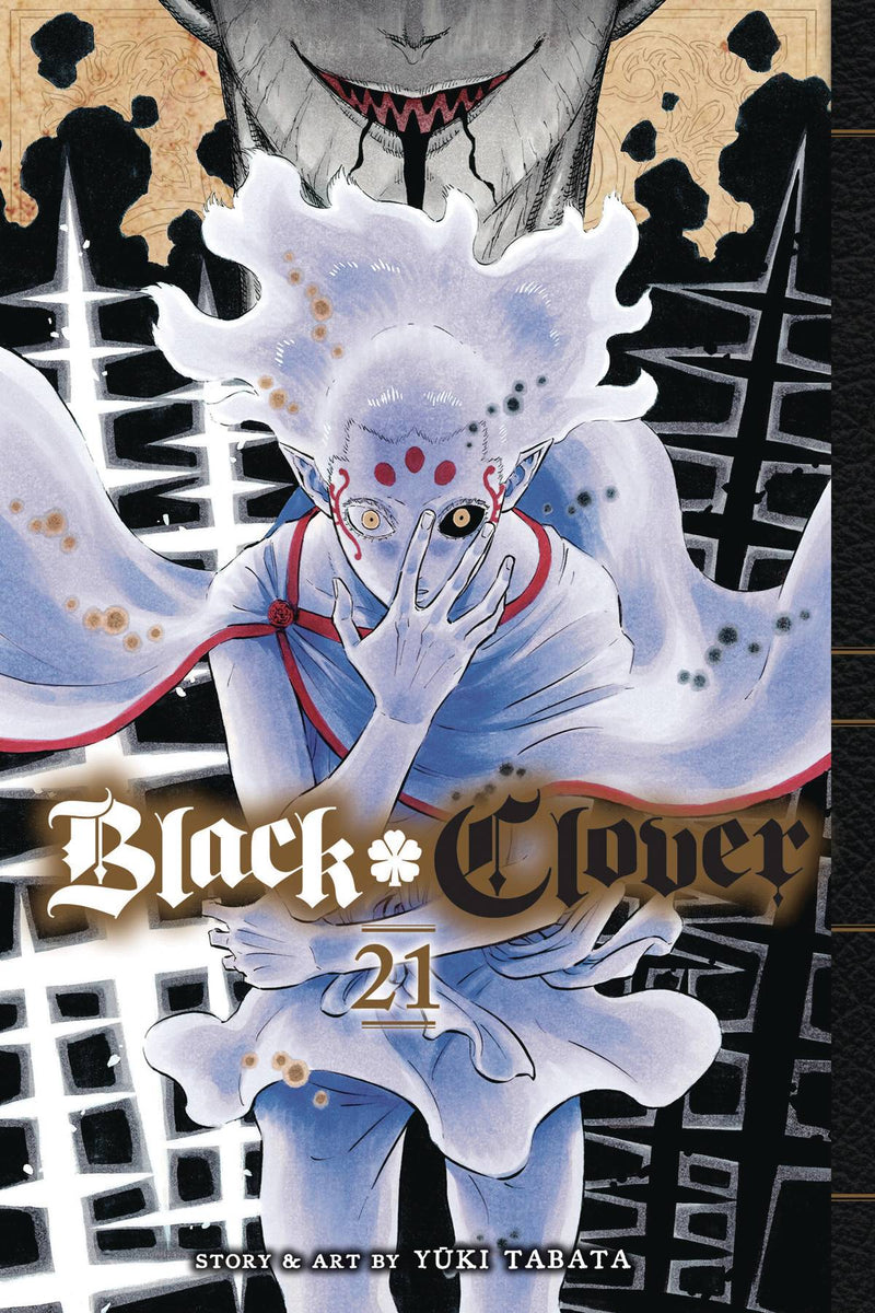 BLACK CLOVER GN VOL 21